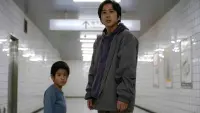 Backdrop to the movie "Exit 8" #824261