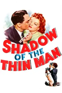 Poster to the movie "Shadow of the Thin Man" #1020851