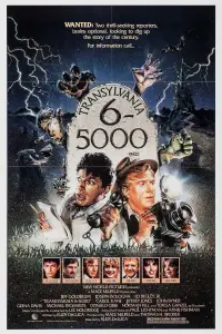 Poster to the movie "Transylvania 6-5000" #1010853