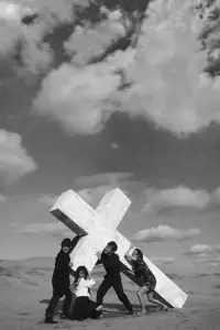 Poster to the movie "Love Exposure" #1138836