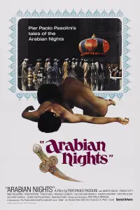 Poster to the movie "Arabian Nights" #1035342