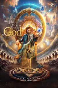 Poster to the movie "Written & Directed by God" #747763