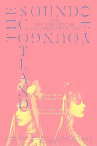 Poster to the movie "Big Gold Dream: Scottish Post-Punk and Infiltrating the Mainstream" #1184088