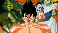 Backdrop to the movie "Dragon Ball Z: Lord Slug" #808404
