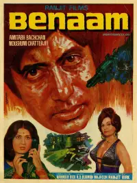 Poster to the movie "Benaam" #879898
