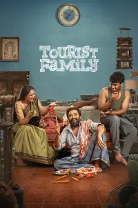 Poster to the movie "Tourist Family" #734873