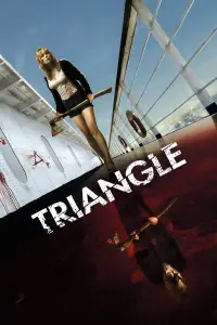 Poster to the movie "Triangle" #956725