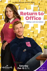 Poster to the movie "Return to Office" #702699
