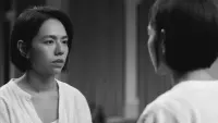 Backdrop to the movie "Yen and Ai-Lee" #608390