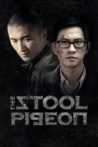 Poster to the movie "The Stool Pigeon" #993803