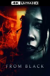 Poster to the movie "From Black" #991365