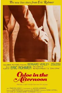 Poster to the movie "Love in the Afternoon" #1150203