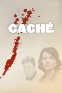 Poster to the movie "Caché" #1019228