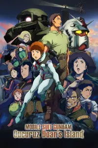 Poster to the movie "Mobile Suit Gundam: Cucuruz Doan