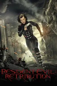 Poster to the movie "Resident Evil: Retribution" #946763
