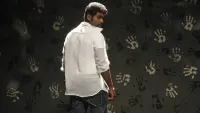 Backdrop to the movie "En Aaloda Seruppa Kaanom" #861606