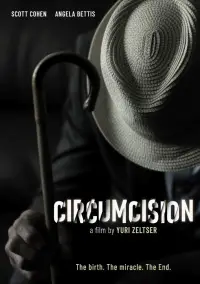 Poster to the movie "Circumcision" #1041880