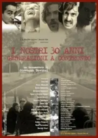 Poster to the movie "I nostri trent