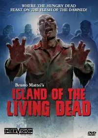 Poster to the movie "Island of the Living Dead" #1080762