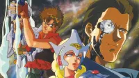 Backdrop to the movie "Hyper Psychic Geo Garaga" #847633