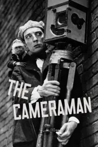 Poster to the movie "The Cameraman" #1101084