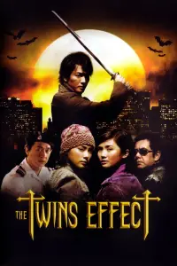 Poster to the movie "The Twins Effect" #1032296