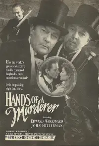 Poster to the movie "Hands of a Murderer" #1096349