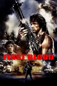 Poster to the movie "First Blood" #920781