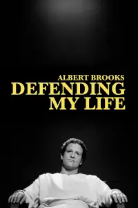 Poster to the movie "Albert Brooks: Defending My Life" #1162684