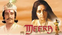 Backdrop to the movie "Meera" #859188