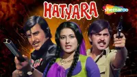 Backdrop to the movie "Hatyara" #857185