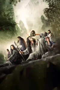 Poster to the movie "Sword Master" #1044570