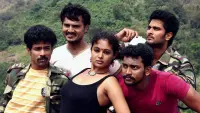 Backdrop to the movie "Netru Indru" #862608