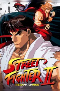 Poster to the movie "Street Fighter II: The Animated Movie" #827001