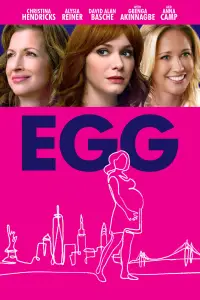 Poster to the movie "EGG" #1169445