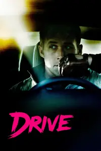 Poster to the movie "Drive" #914069
