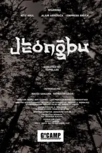 Poster to the movie "Jeongbu" #889078