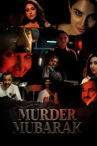 Poster to the movie "Murder Mubarak" #1157568