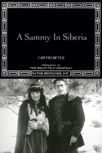 Poster to the movie "A Sammy in Siberia" #1221030