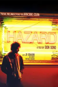 Poster to the movie "Hazard" #1031684