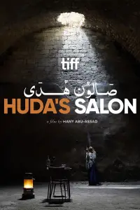 Poster to the movie "Huda