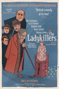 Poster to the movie "The Ladykillers" #1084126