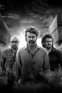 Poster to the movie "Coolie" #832202