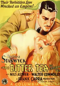 Poster to the movie "The Bitter Tea of General Yen" #1132429