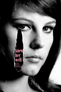 Poster to the movie "I Knew Her Well" #1034103