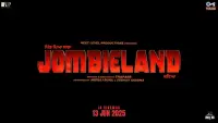 Backdrop to the movie "Jombieland" #776492