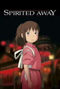 Poster to the movie "Spirited Away" #15446