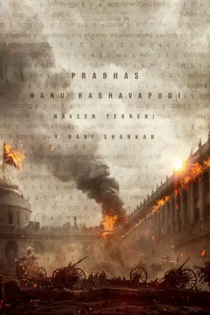 Poster to the movie "Fauzi" #861010