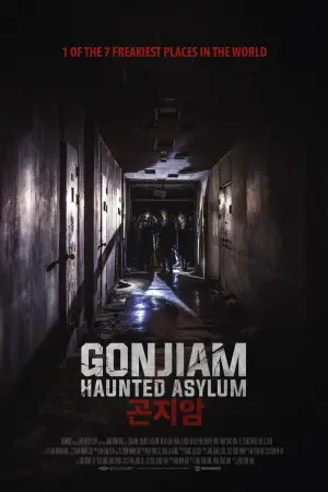 Poster to the movie "Gonjiam: Haunted Asylum" #691803
