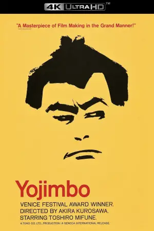 Poster to the movie "Yojimbo" #675107